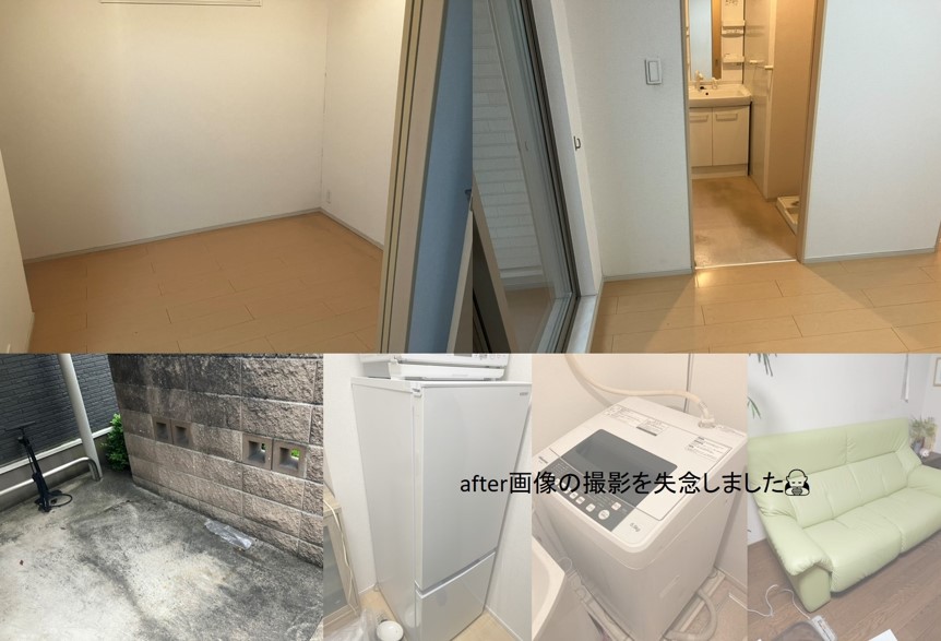 after